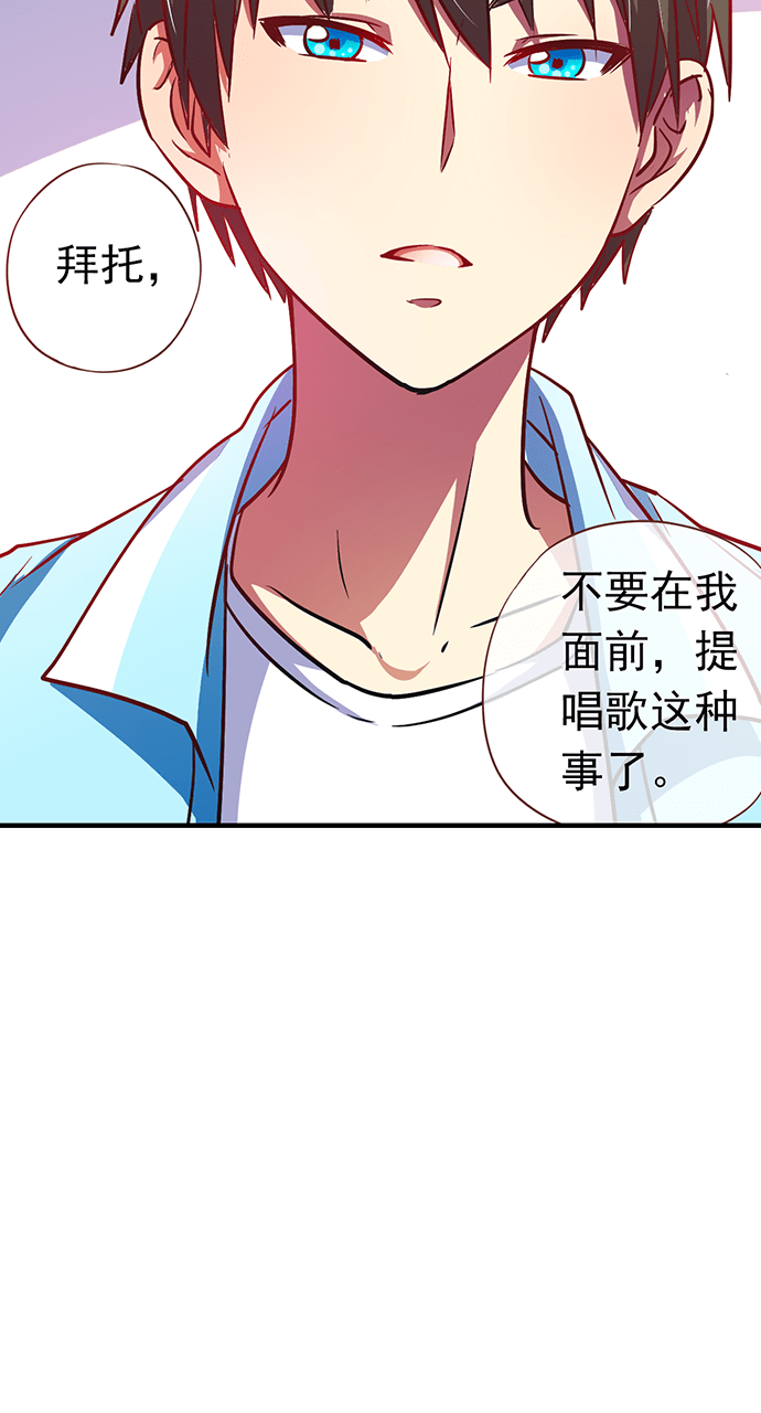 第16话15