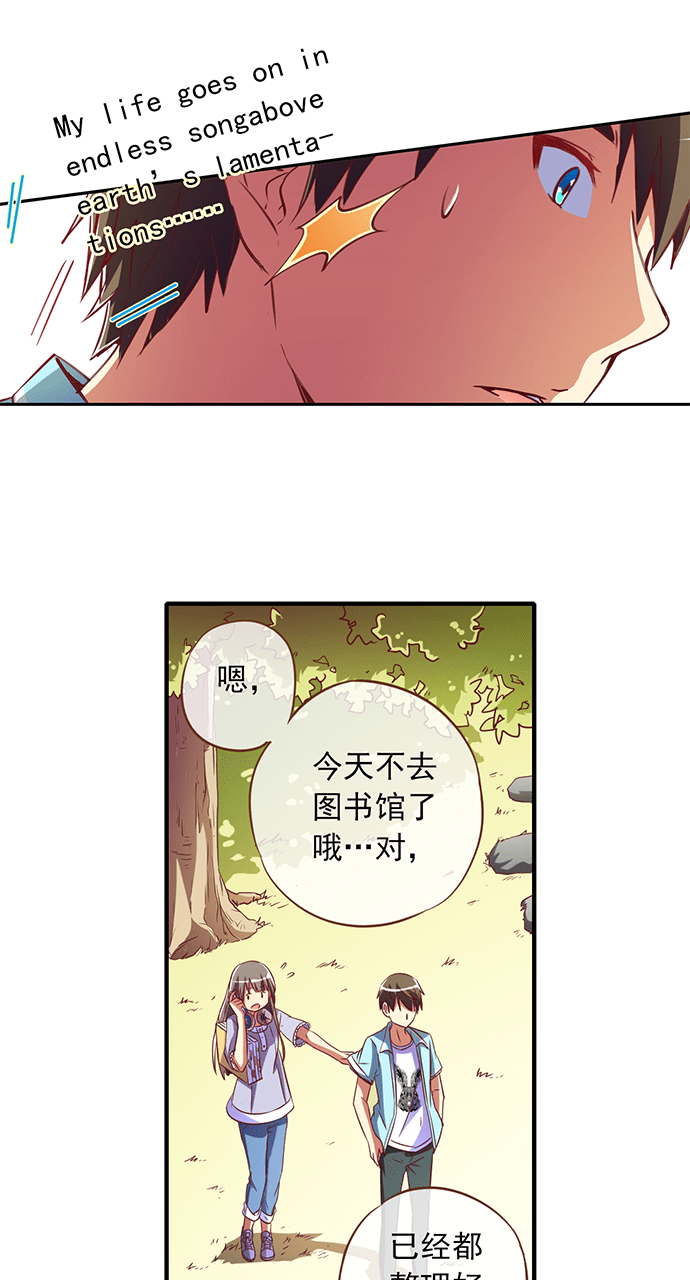 第17话1
