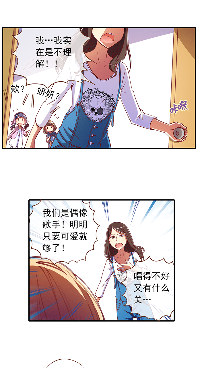 第18话0