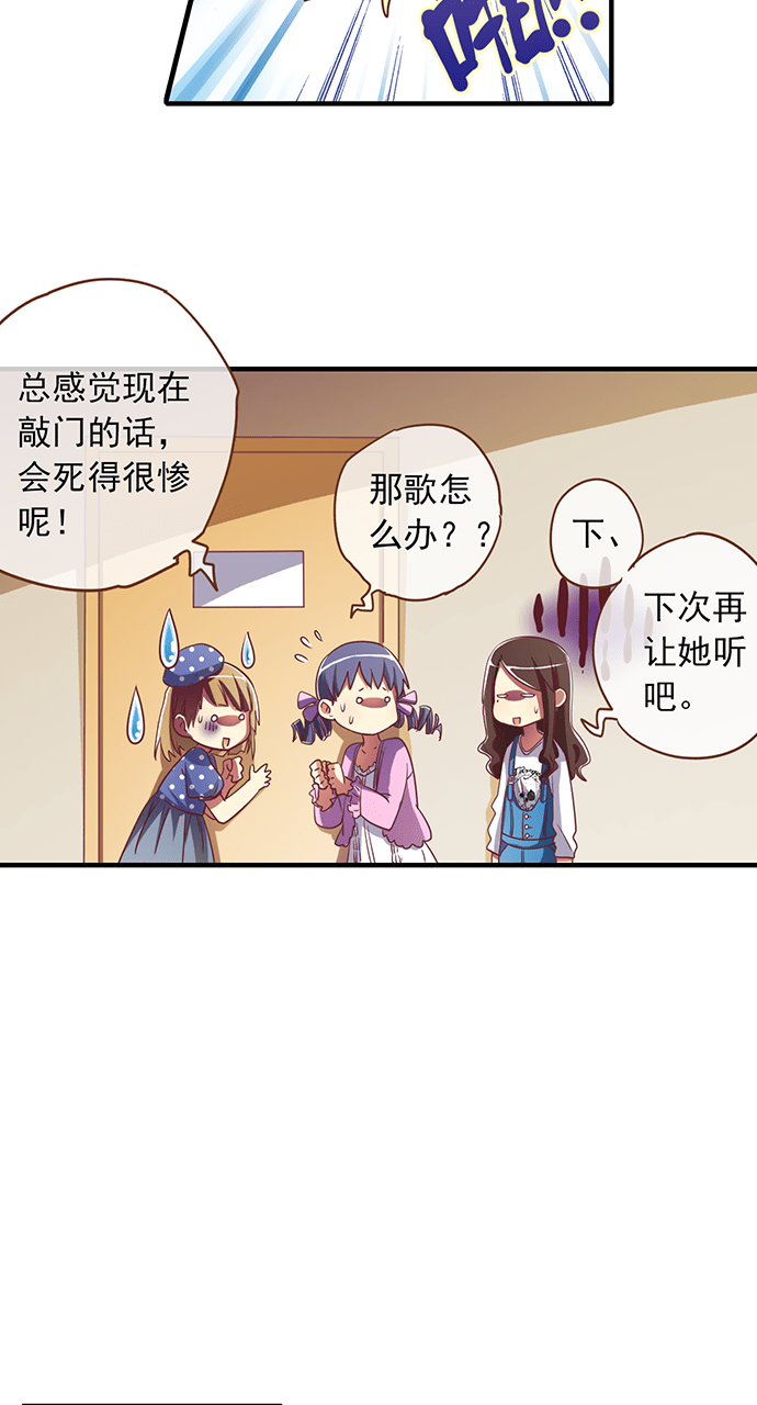 第18话21
