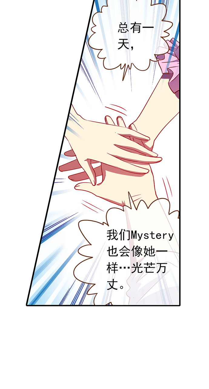 第18话6