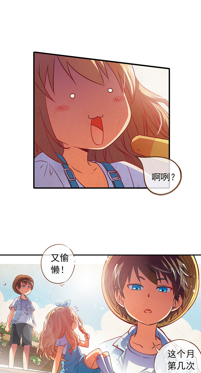 第18话9