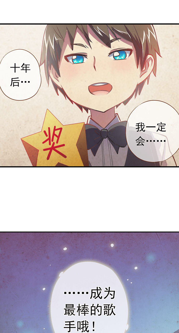 第19话0