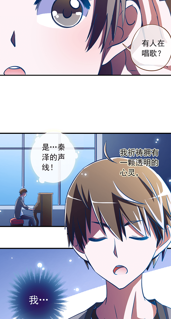 第19话12