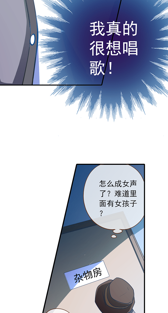 第19话18
