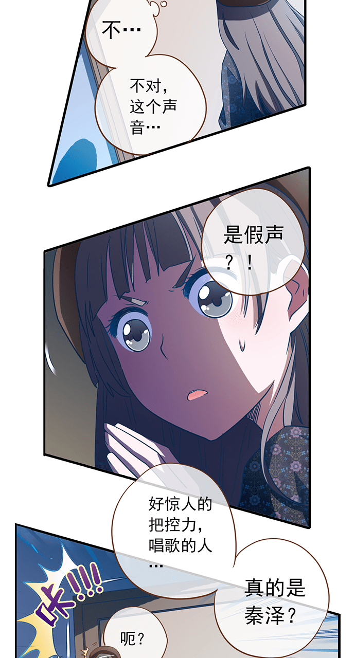 第19话19