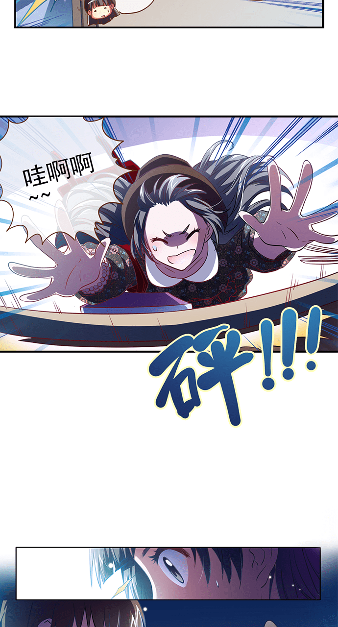 第19话20