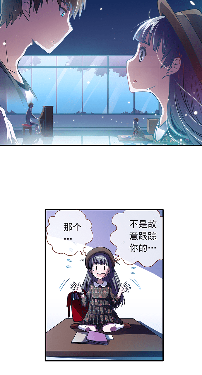 第19话21