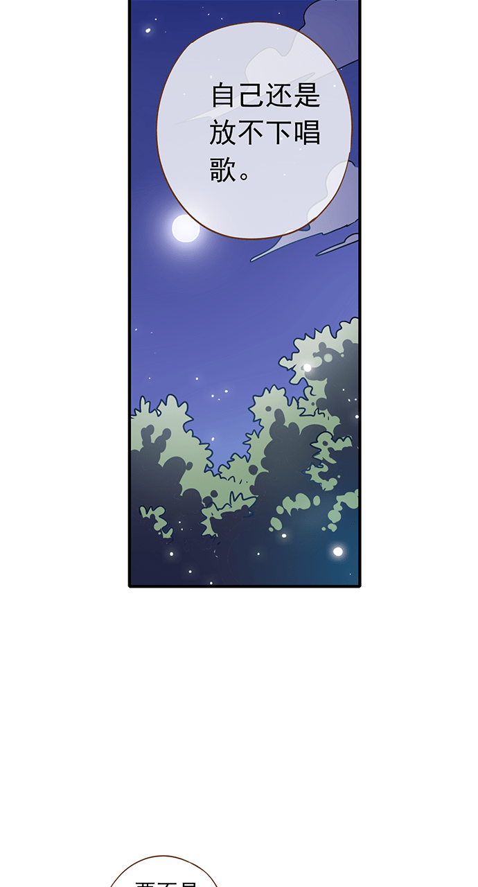第19话24