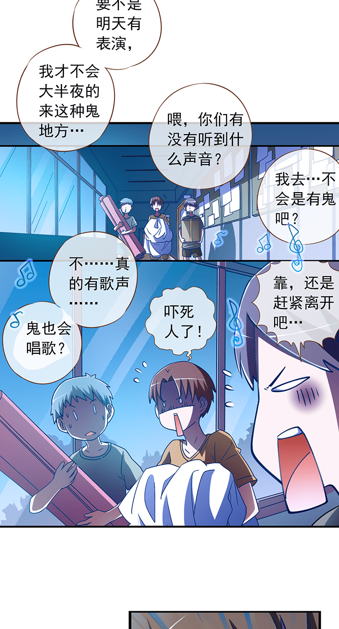 第19话25