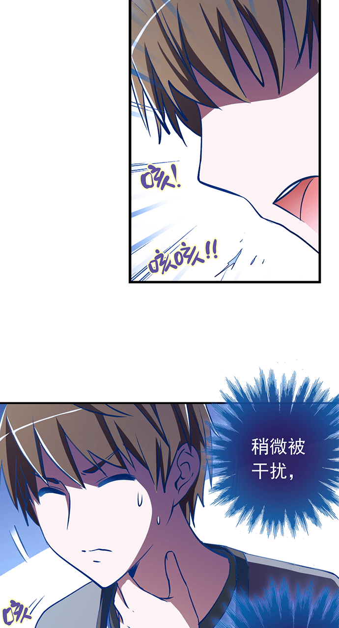第19话26