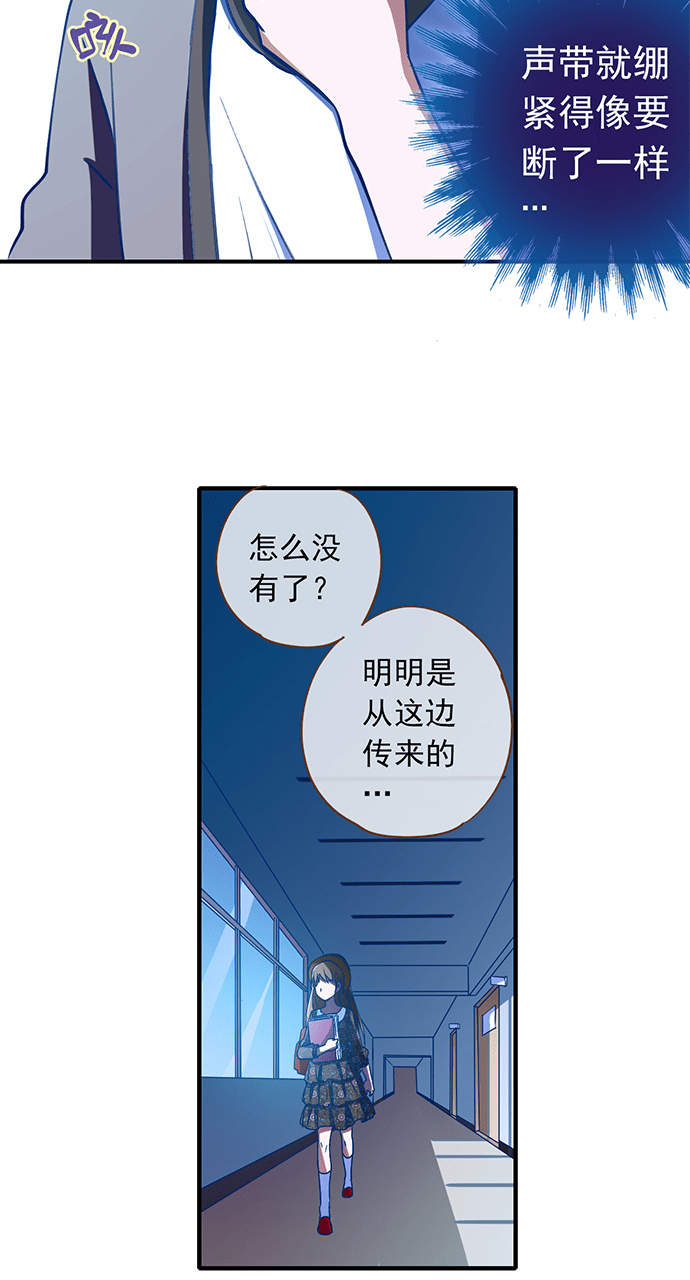 第19话27