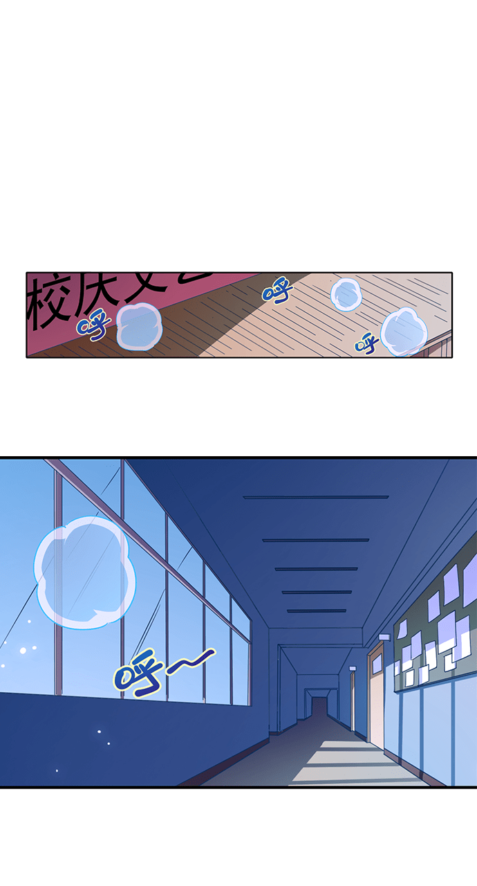 第19话8