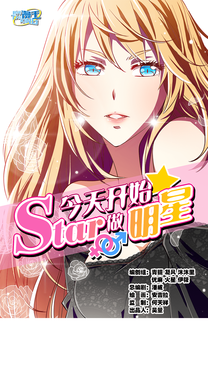 第20话0