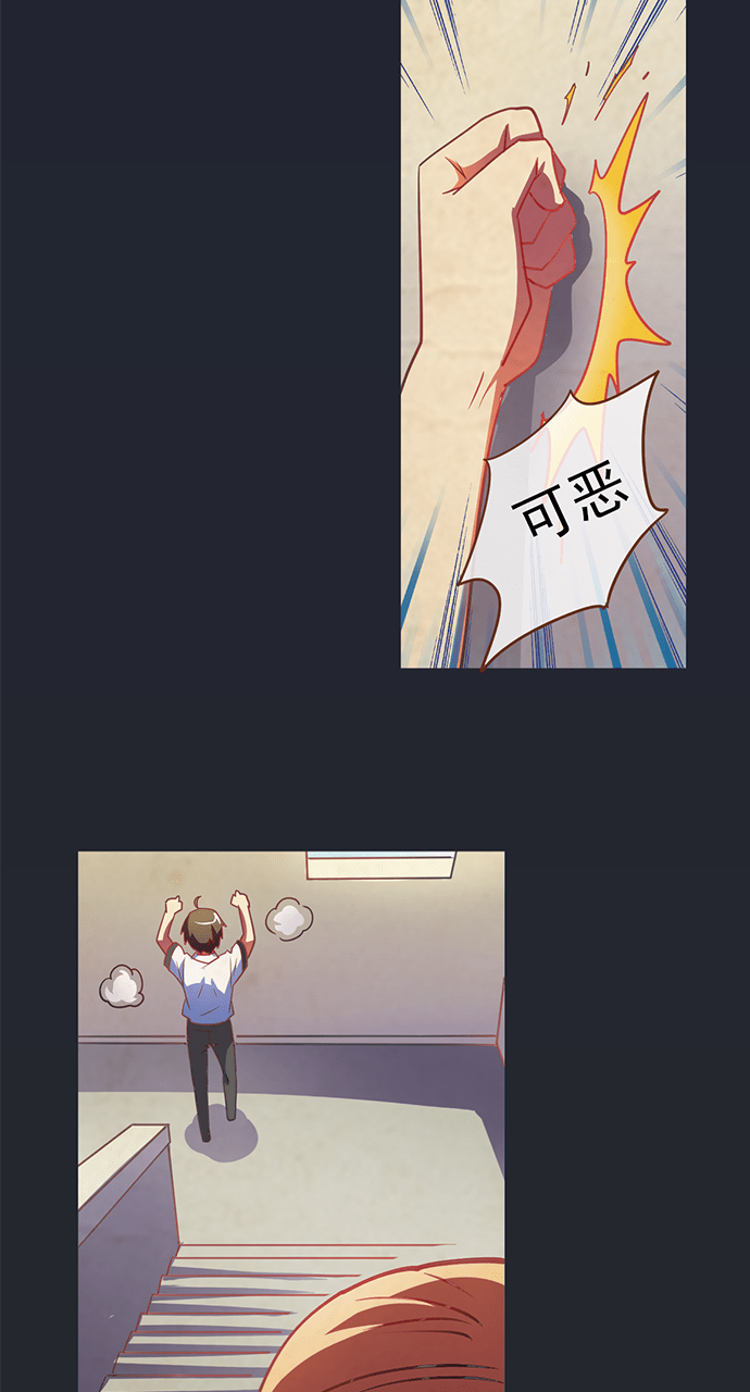 第20话22