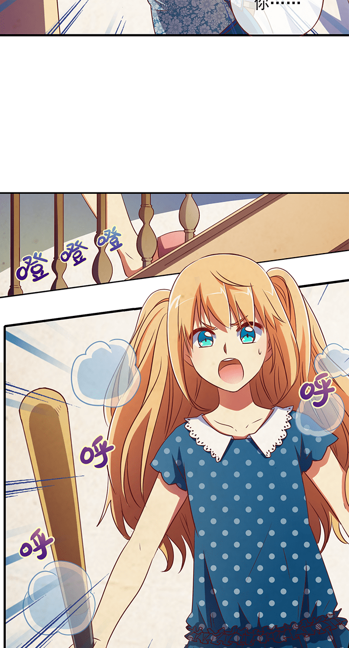 第21话1