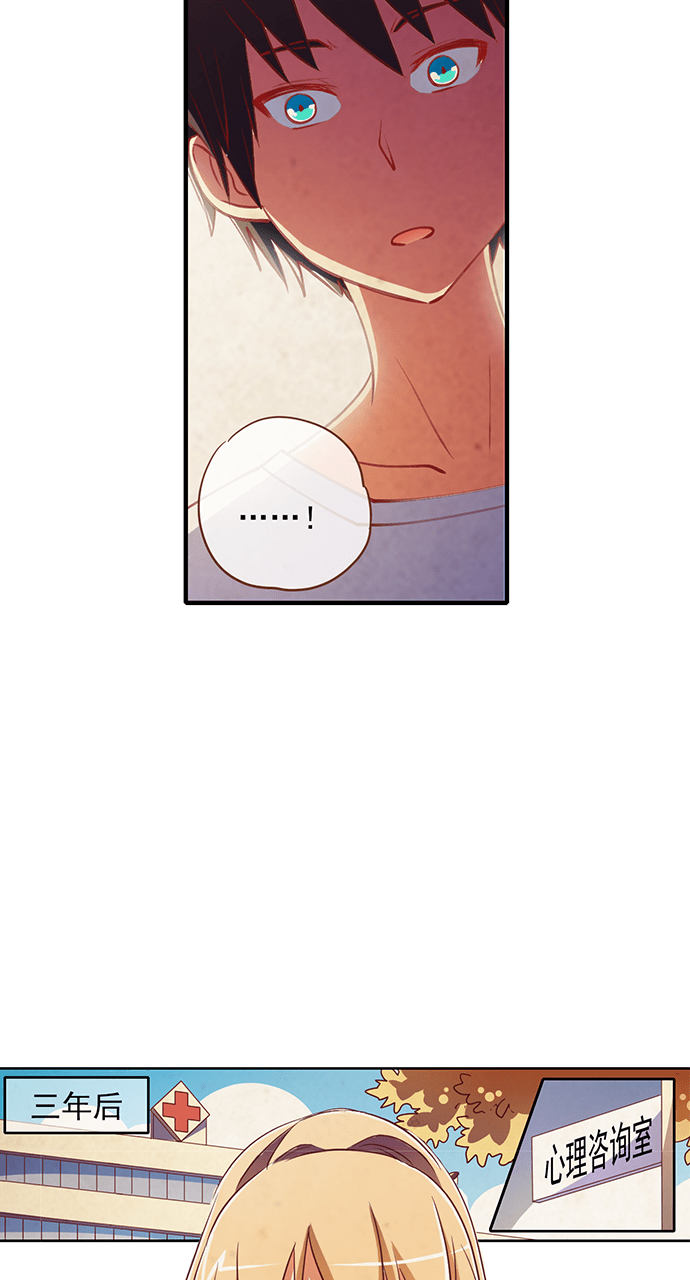 第21话7