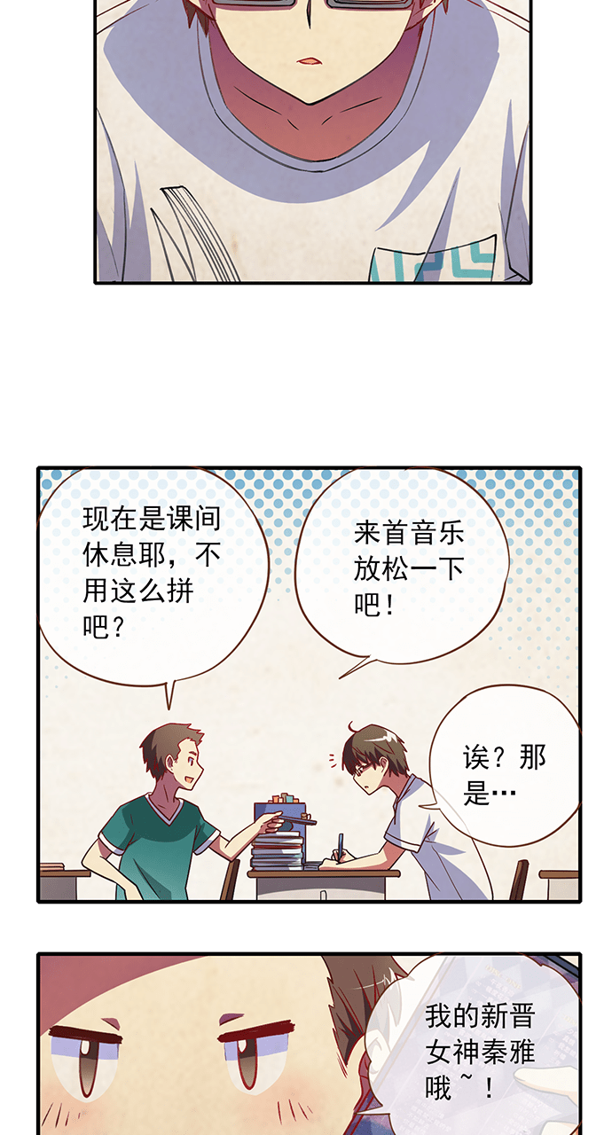 第22话1
