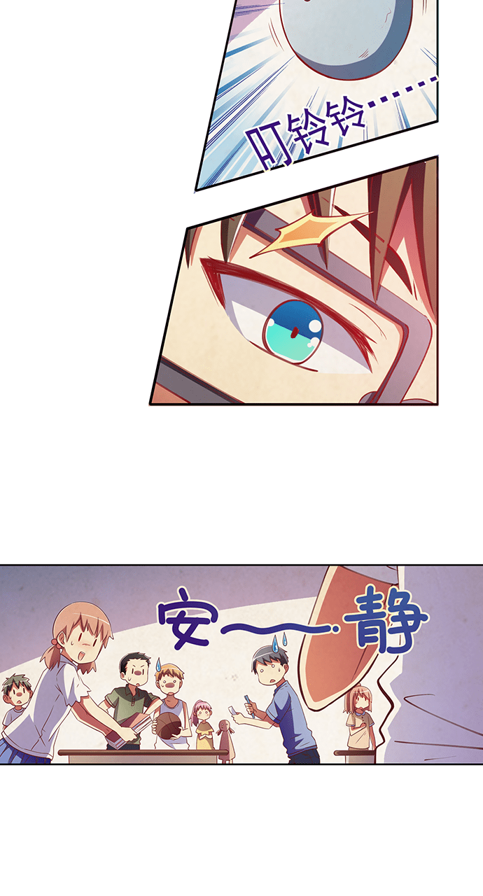 第22话7