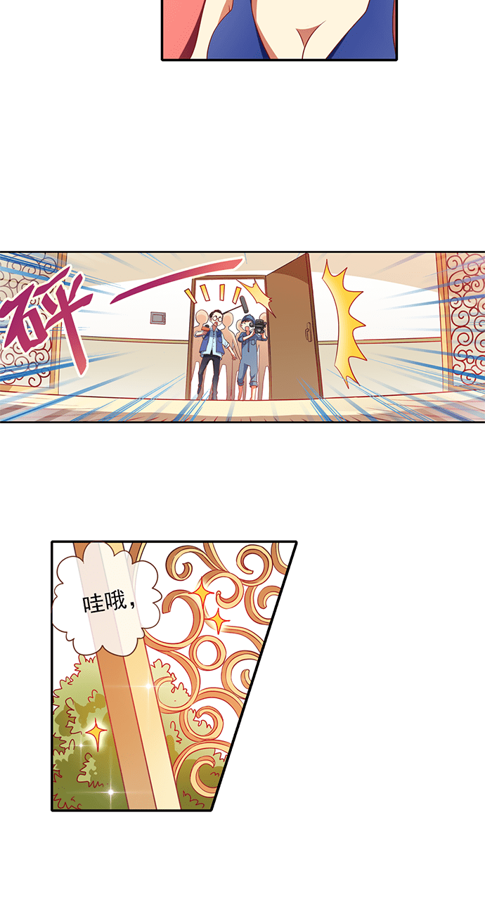 第24话15