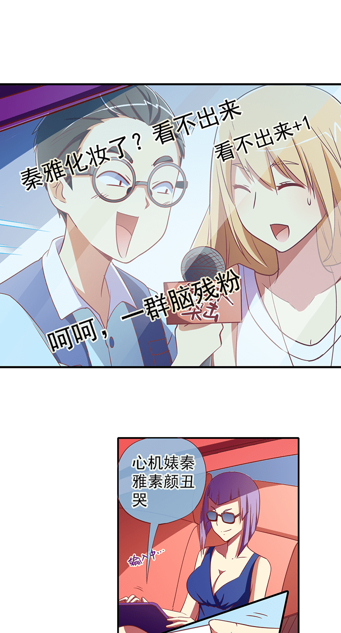 第25话0
