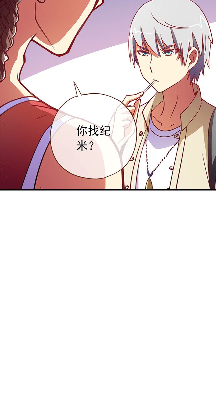 第26话19