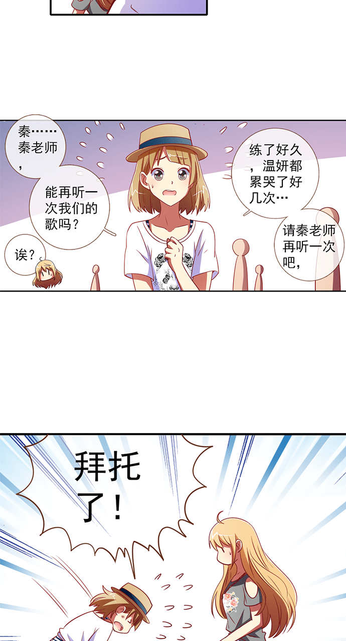 第27话1