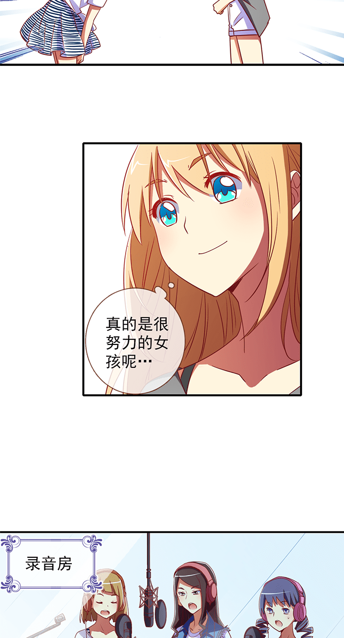第27话2