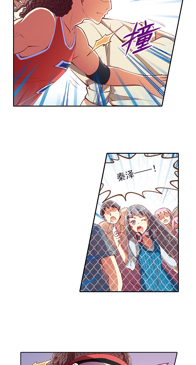 第27话20