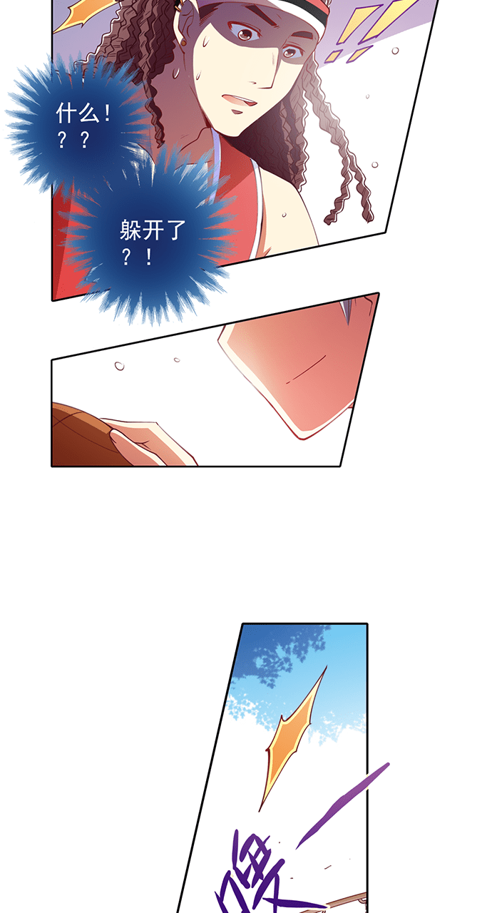 第27话21