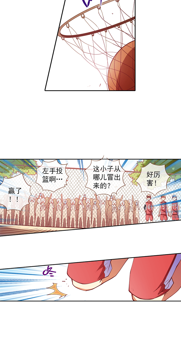 第27话22