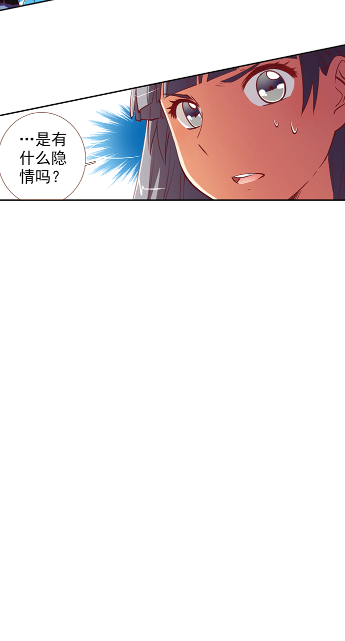 第30话20