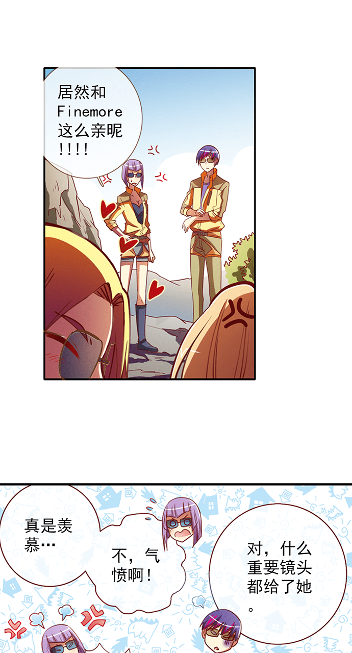 第31话9