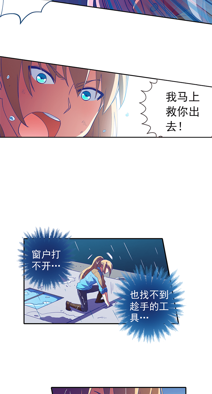 第33话1