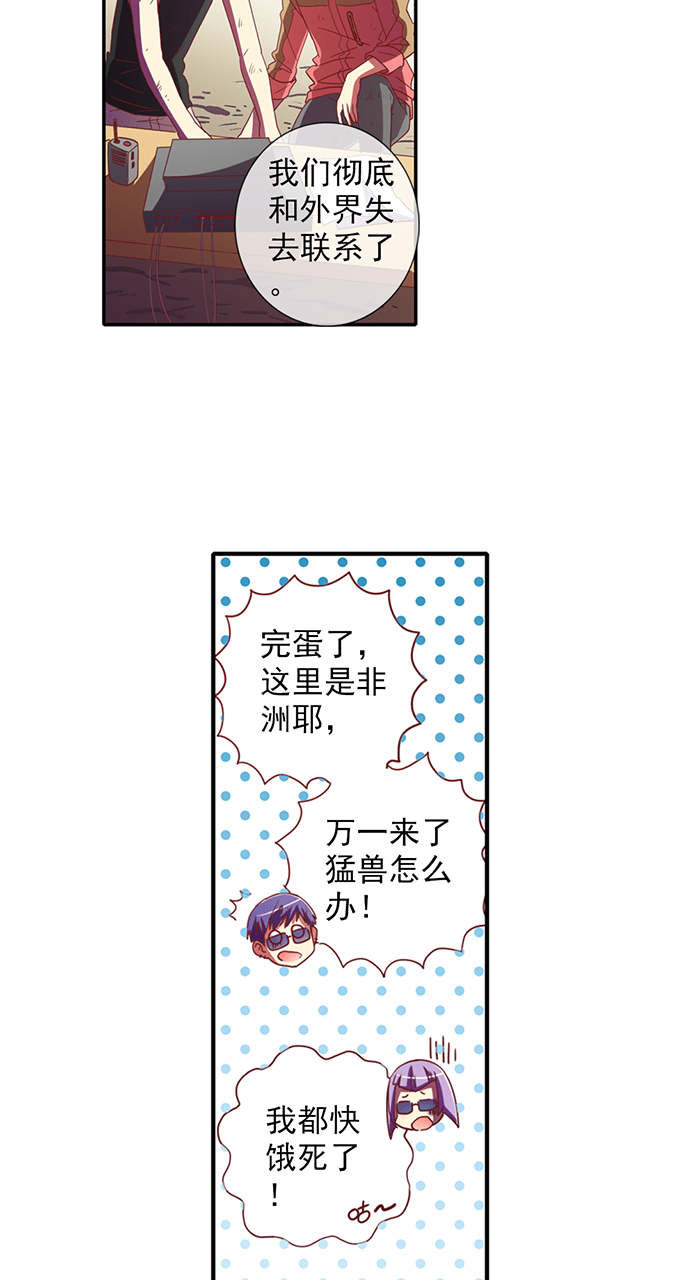 第34话1