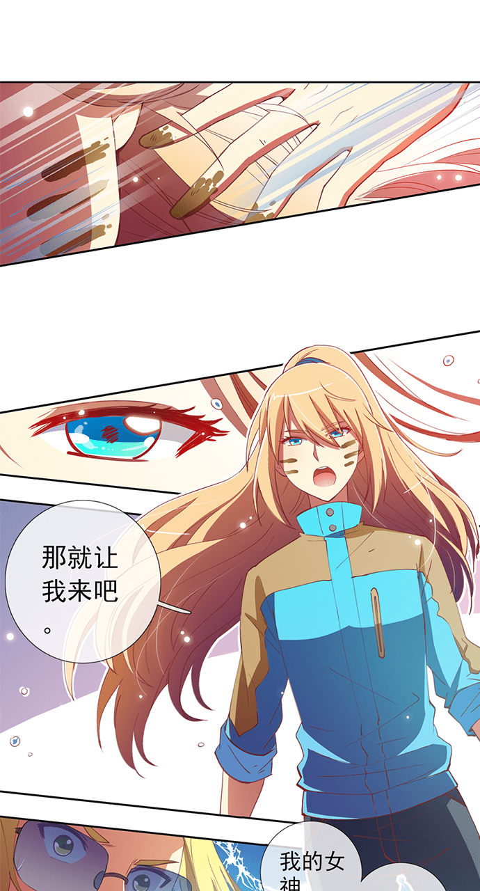 第34话15