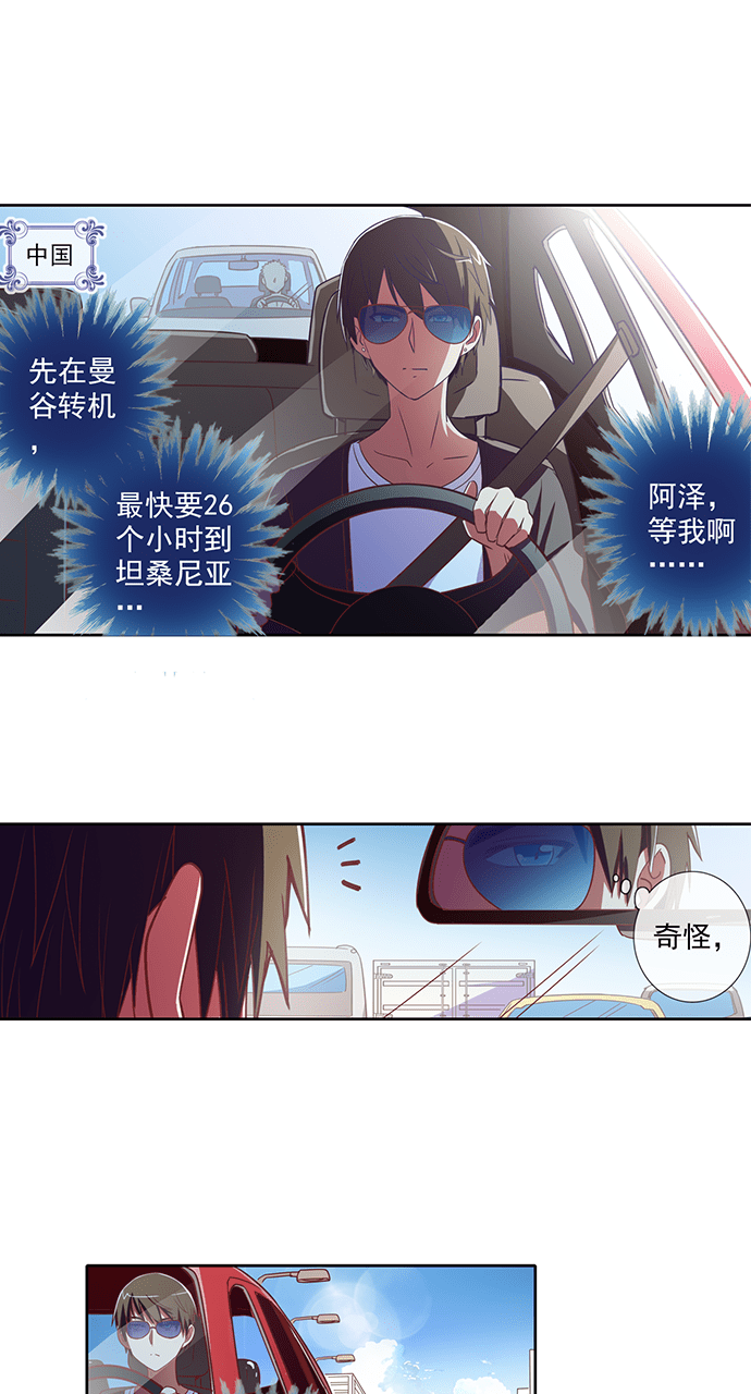 第35话0