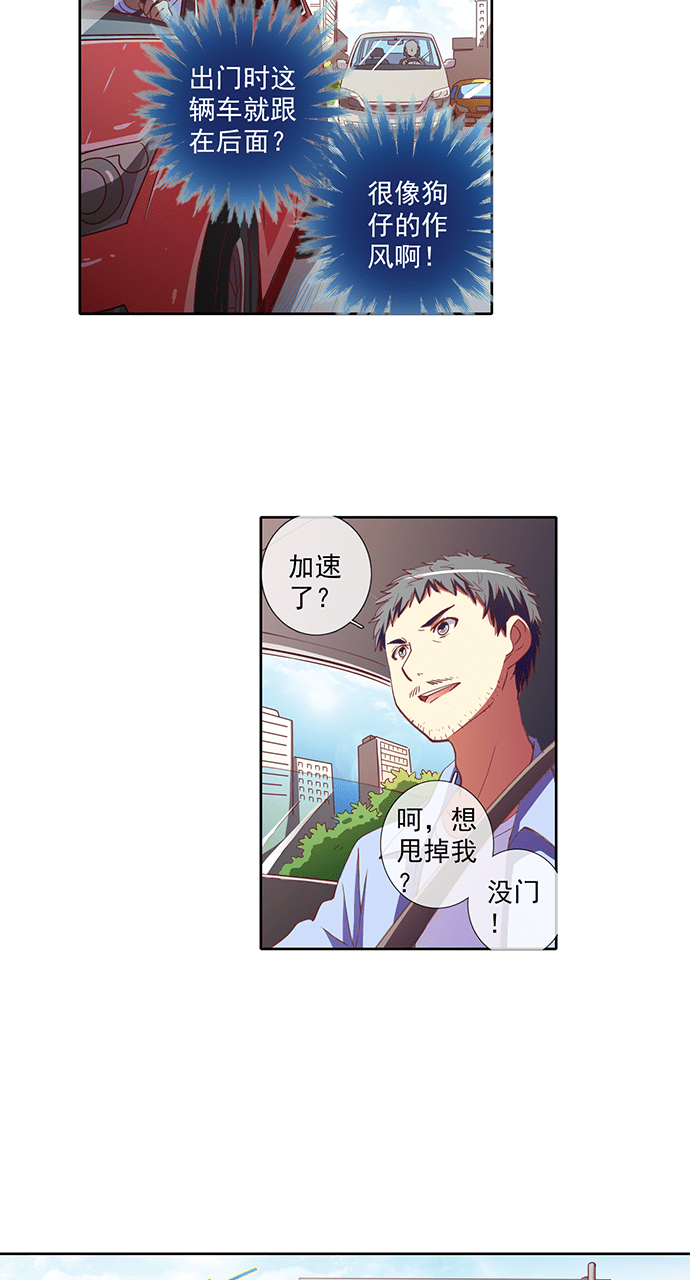 第35话1