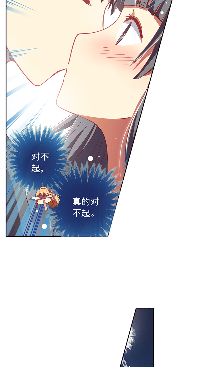 第35话10