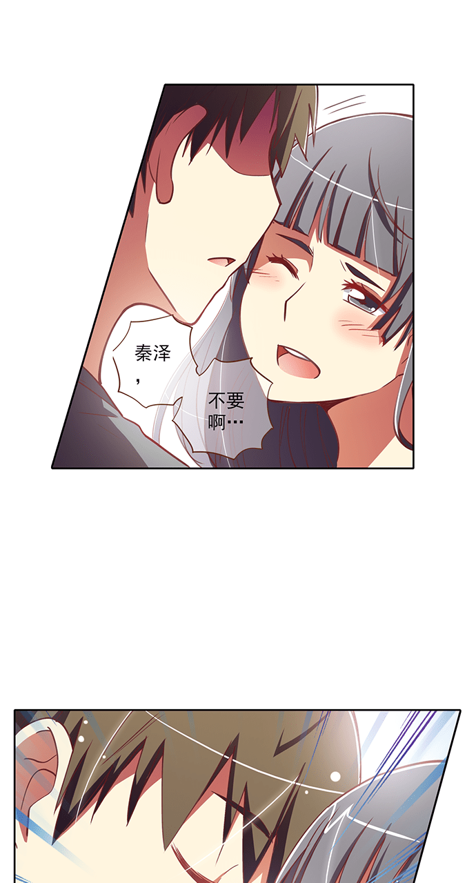 第35话9