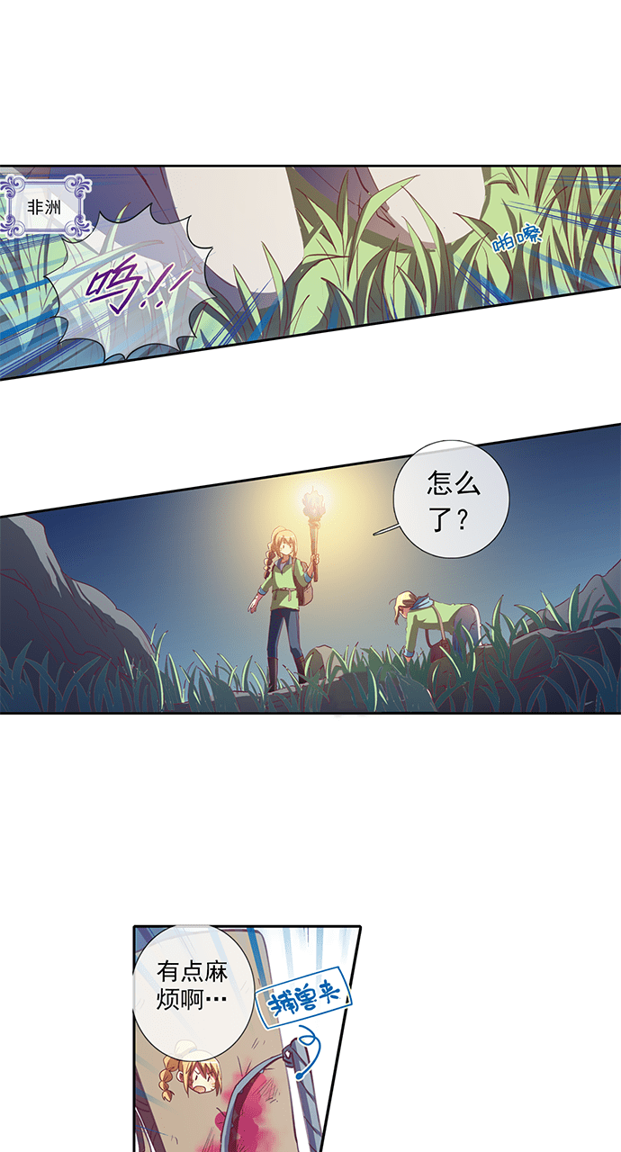 第36话0