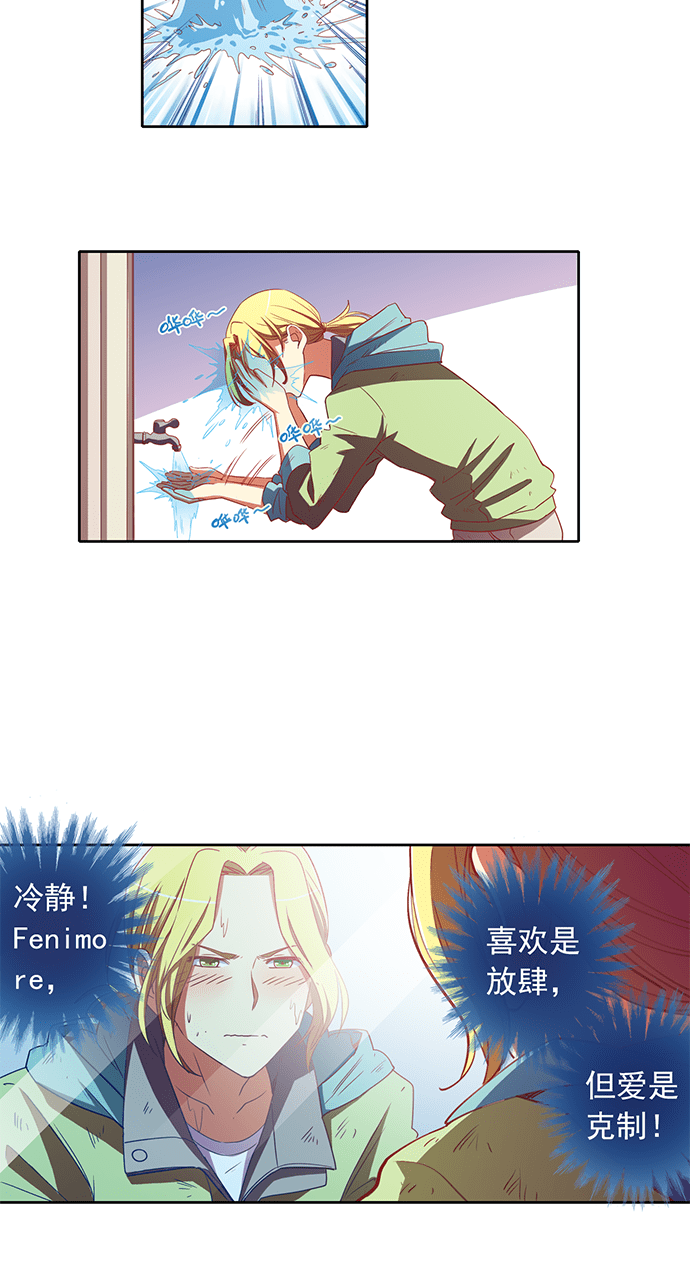 第36话12