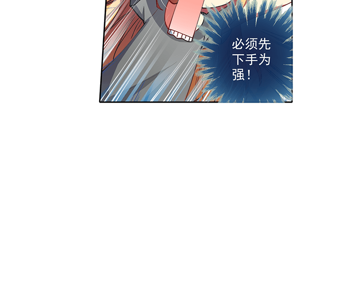 第37话15