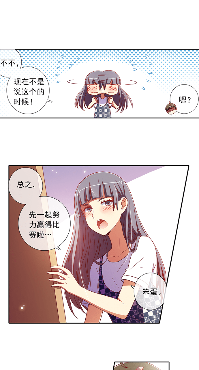 第39话0