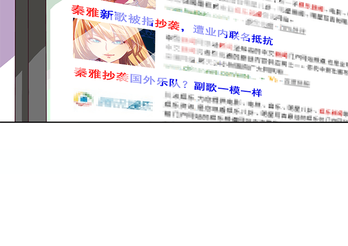 第43话13