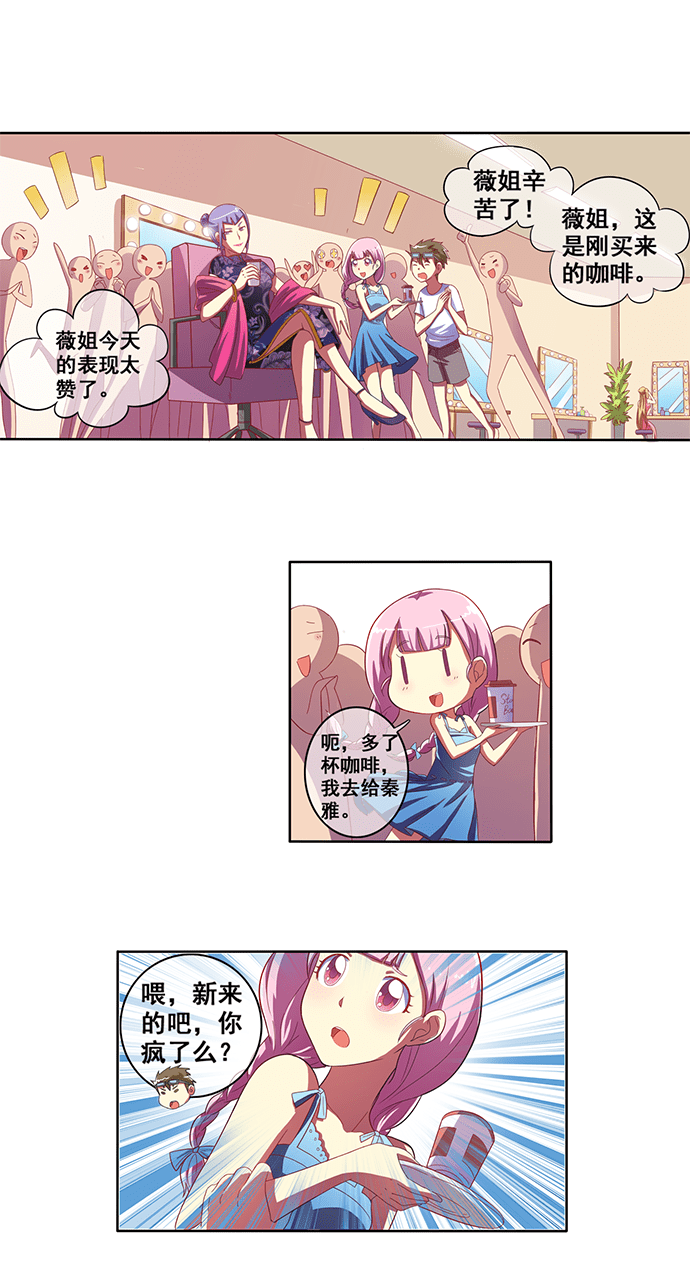 第44话0