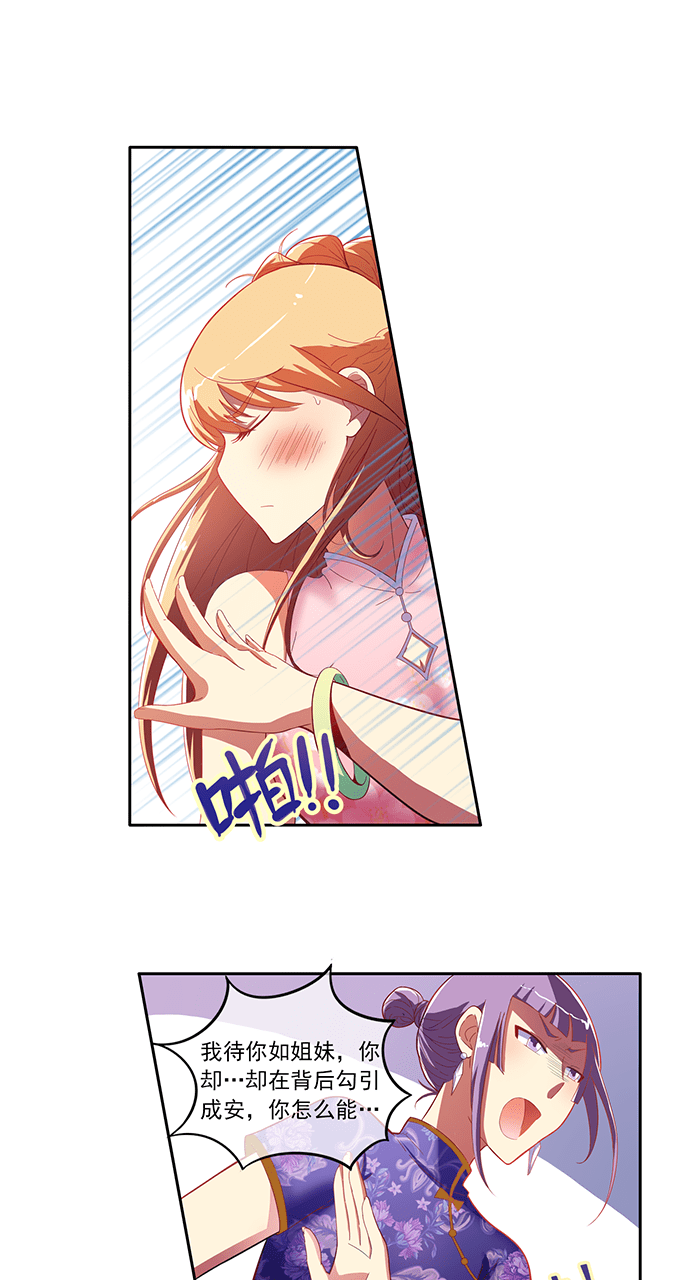 第45话0