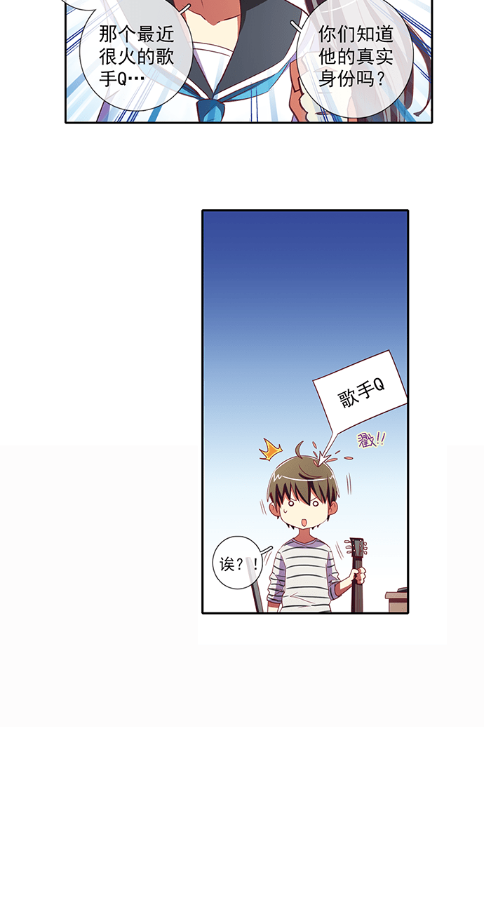 第45话14