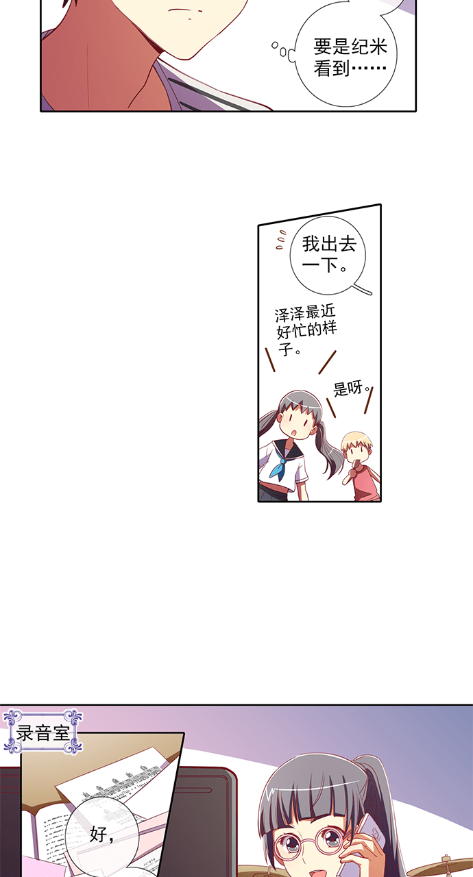 第46话1