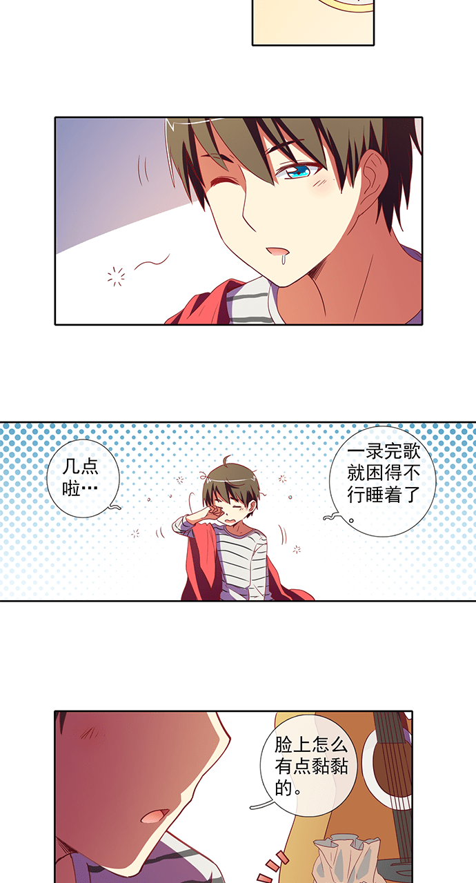第48话10